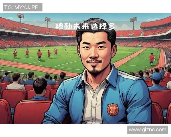 足球明星亲临中国畅谈职业生涯与未来发展精彩访谈视频分享