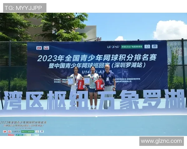 北京网球队在全国网球灵活性排行榜中荣获第三名的佳绩分析